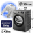Abmessungen des Bomann® WPT 7153