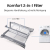 Komfort 2-in-1 Filter